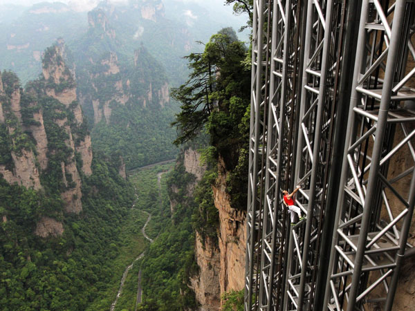 Zhangjiajie