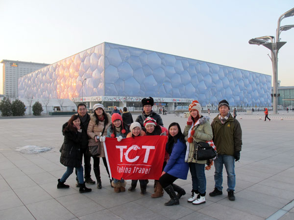 Beijing National Aquatics Center