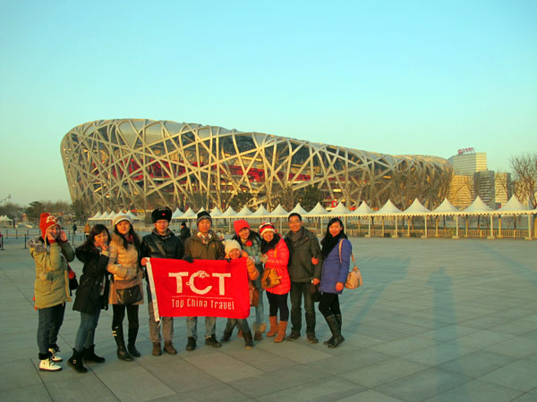 Xian Terracotta Warrior