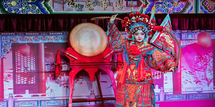 Beijing Opera