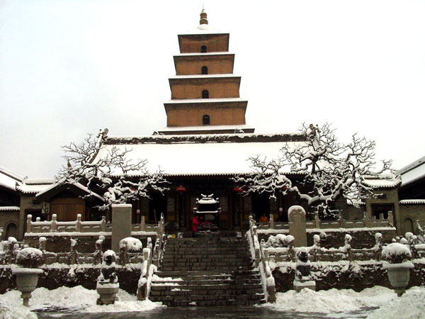 Big Wild Goose Pagoda