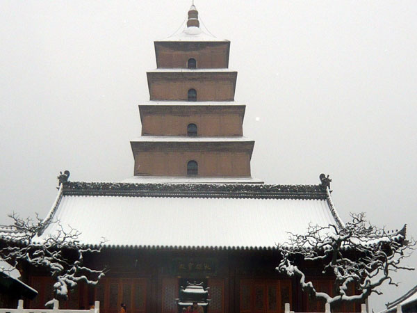 Big Wild Goose Pagoda