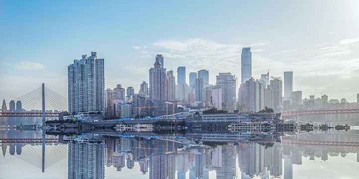 Chongqing City View