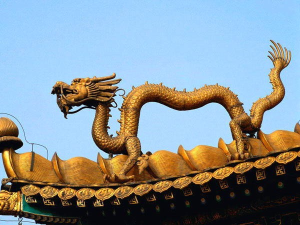 Chinese Dragon