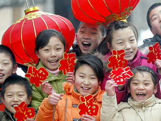 Chinese Festivals