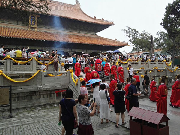 Confucian Temple