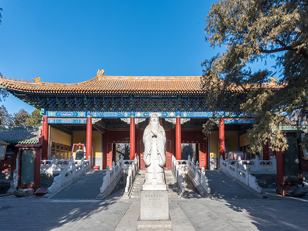 Confucian Temple