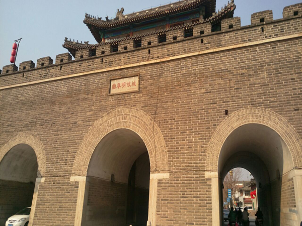 Qufu