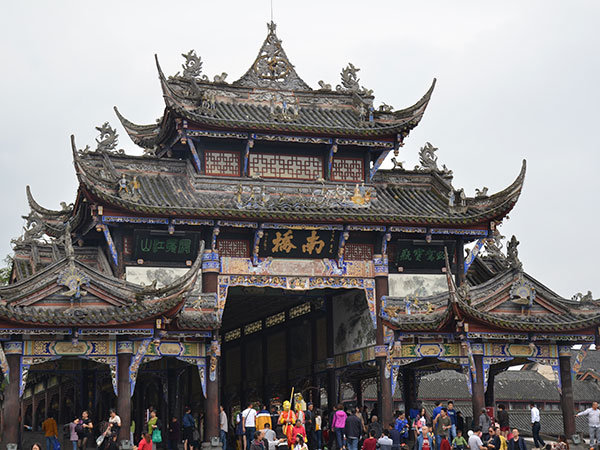 4 Days Chengdu, Dujiangyan and Mt. Qingcheng Tour