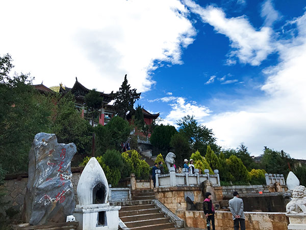 Dukezong Ancient Town