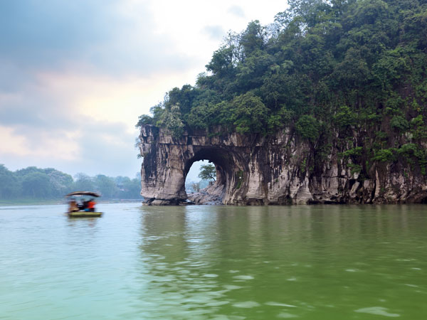 Elephant Trunk Hill