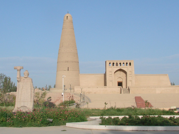 Emin Minaret