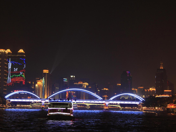 Pearl River Night Cruise