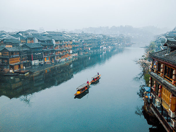 Fenghuang