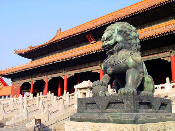 Forbidden City