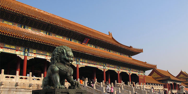 Forbidden City