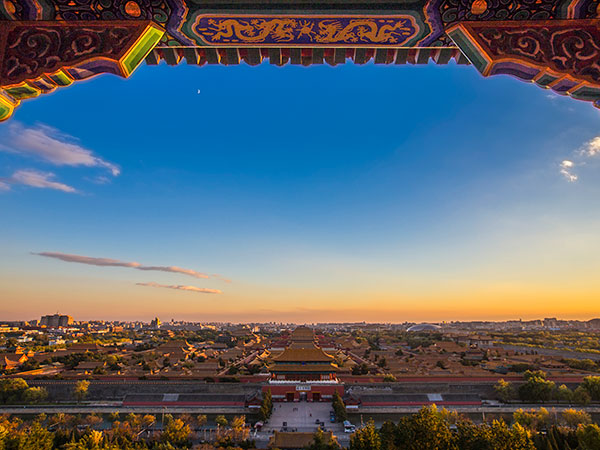 Forbidden City