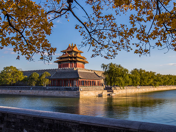 Forbidden City