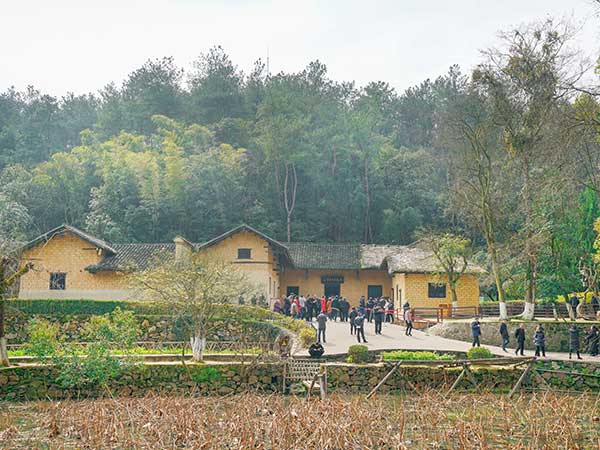 Former Residence of Chairman Mao