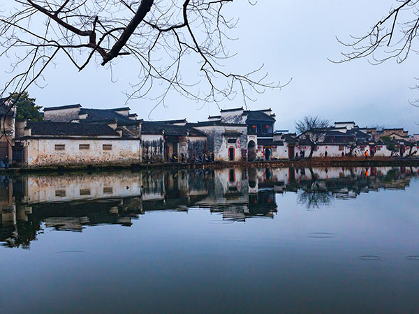 Hongcun Village