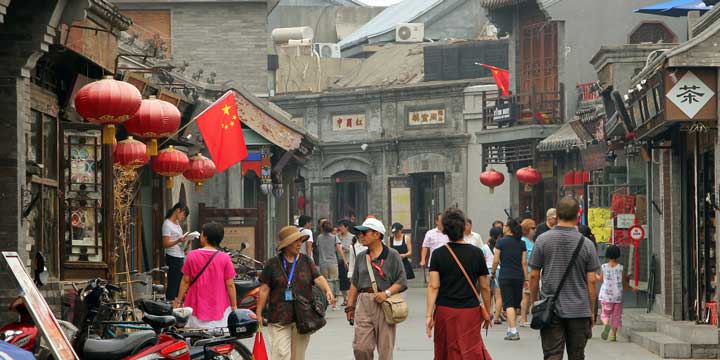 Beijing Hutong