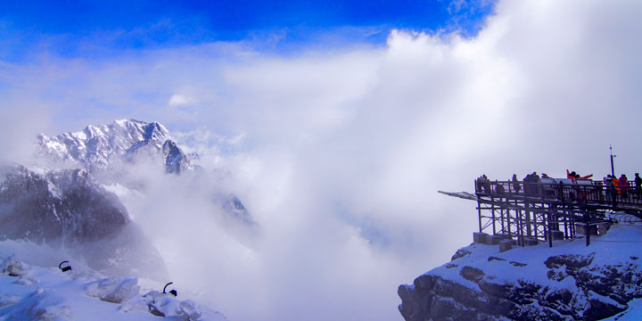 Jade Dragon Snow Mountain