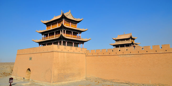 Jiayuguan Pass