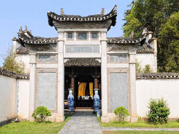 Jingdezhen Ancient Kiln Factory