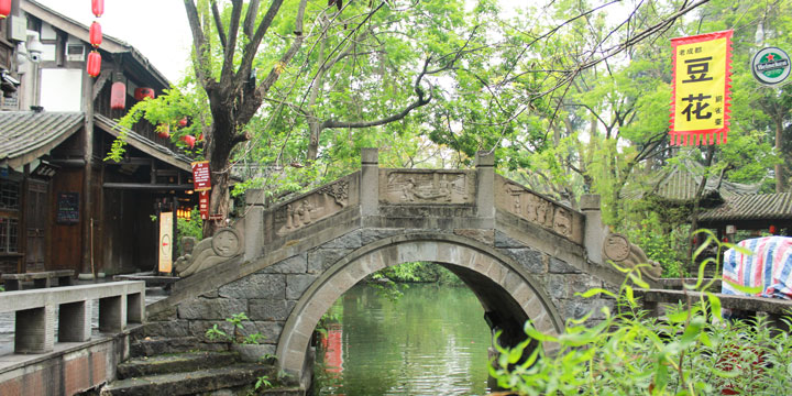 Chengdu City View