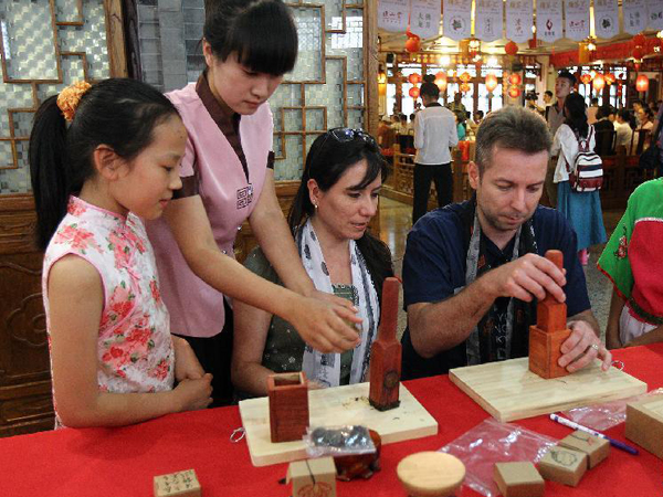 Laoshe Teahouse in Beijing