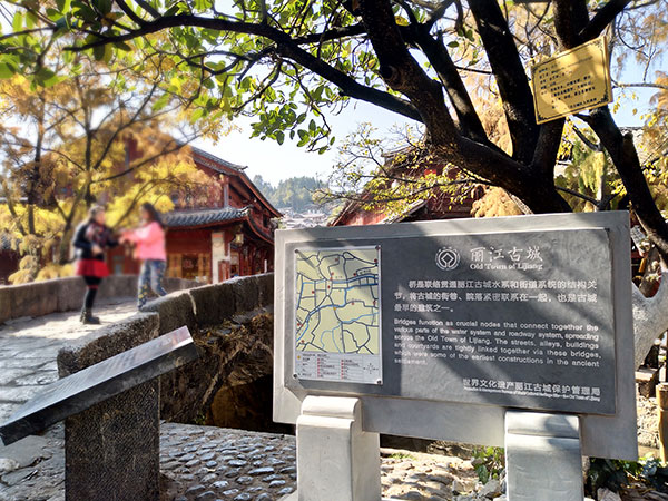 Lijiang Ancient Town