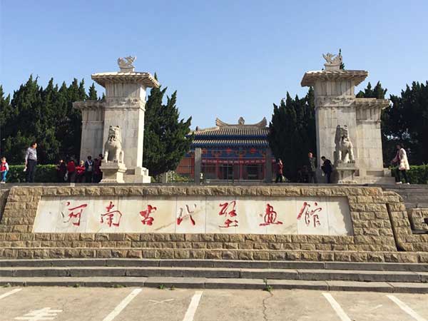 Luoyang Museum of Ancient Tombs