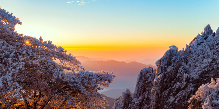 Mt. Huangshan