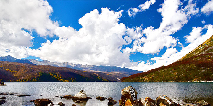 Mugecuo Lake