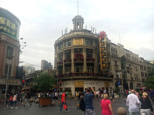 Shanghai Nanjing Road