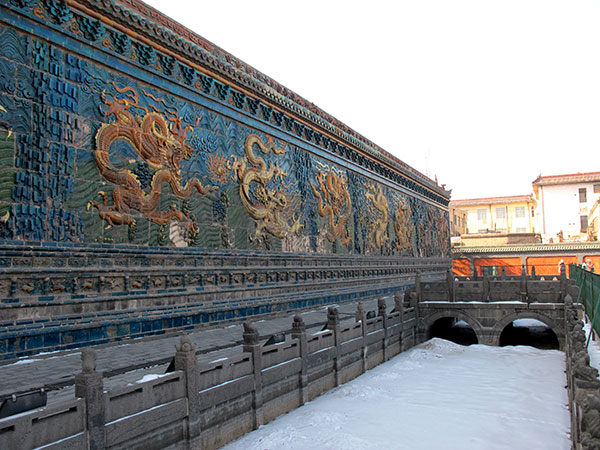 Nine Dragon Screen  Wall