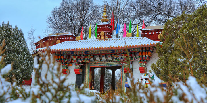 Norbulingka?Park