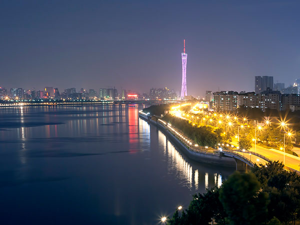 Guangzhou