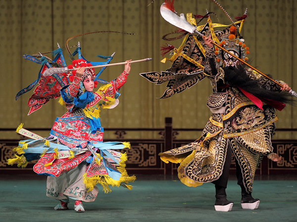 Peking Opera