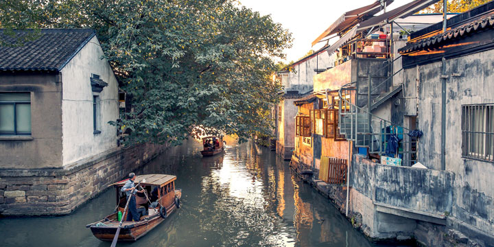 Pingjiang Ancient Street