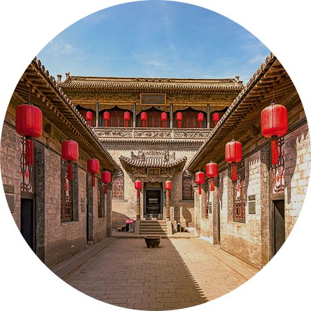 Pingyao