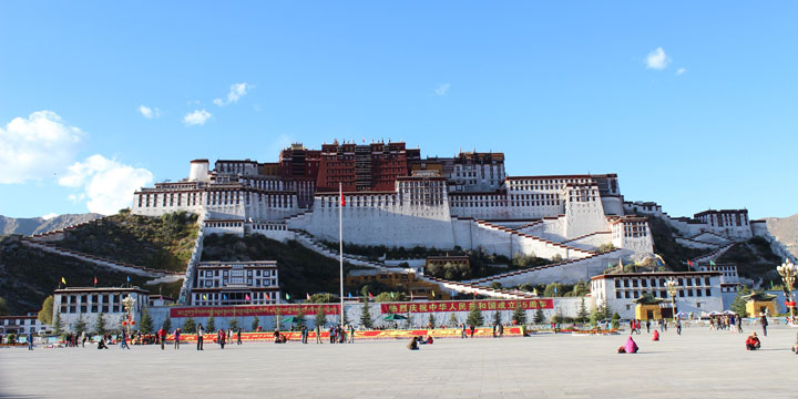 City View of Lhasa