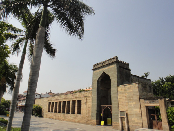 Qingjing Mosque