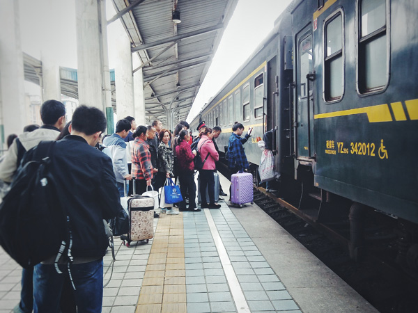 Beijing - Chengde Trains