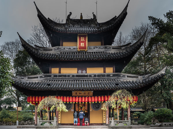 Longhua Temple