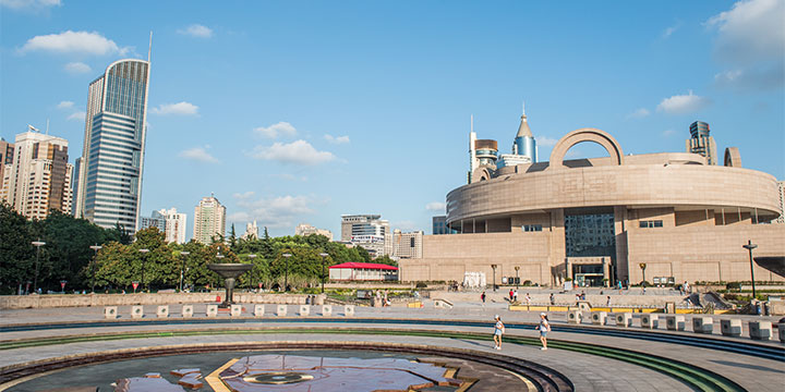 Shanghai Museum