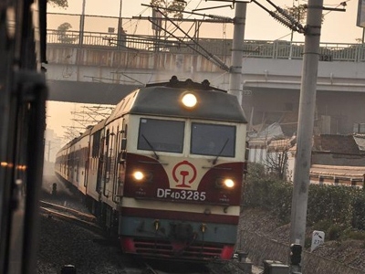 Train from Shanghai to Nanjing