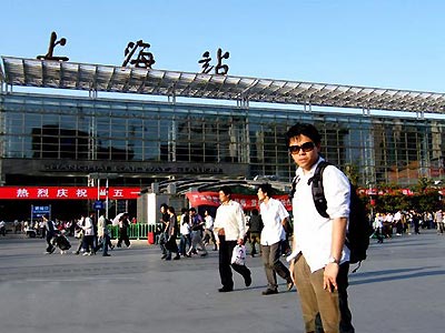 Shanghai Railway Station