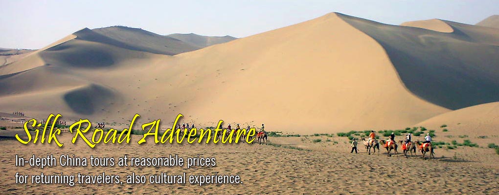 Silk Road Tours