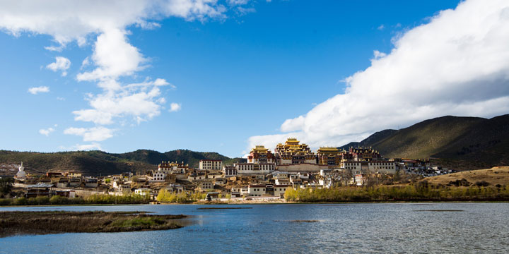 Songzanlin Monastery